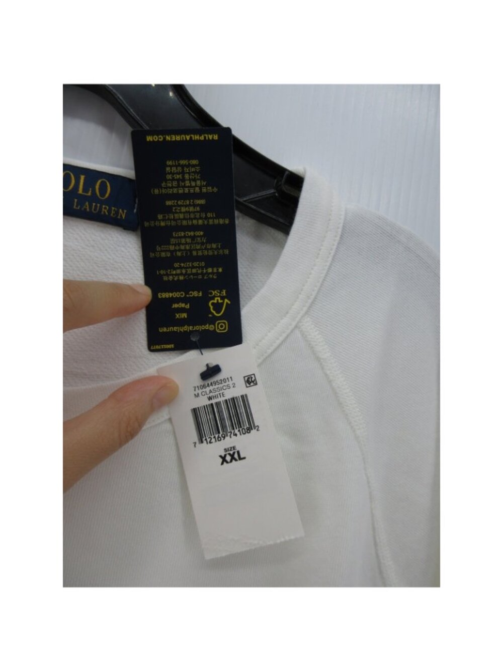 Polo Ralph Lauren Sweater XXL Pullover Preppy Pony Logo Crewneck Knit - Picture 5 of 13
